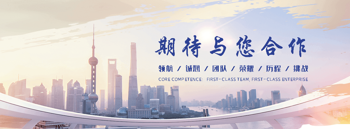 固始海狮表演租赁公司